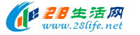无锡生活网 wx.28life.net