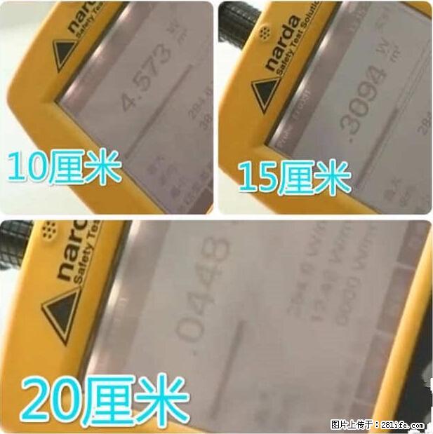 家里的辐射之王竟然是它！比微波炉还高2000倍 - 生活百科 - 无锡生活社区 - 无锡28生活网 wx.28life.net
