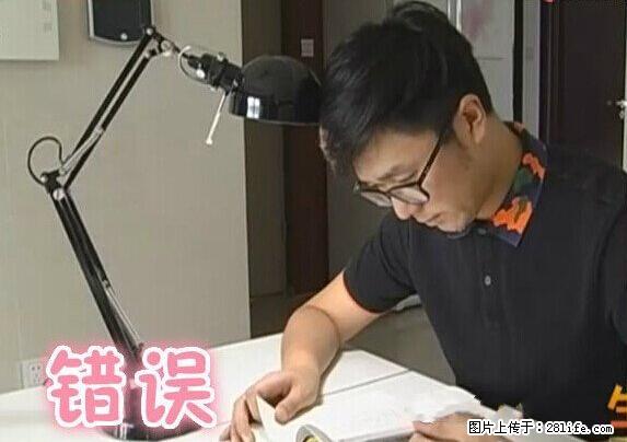 家里的辐射之王竟然是它！比微波炉还高2000倍 - 生活百科 - 无锡生活社区 - 无锡28生活网 wx.28life.net