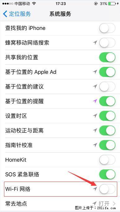 iPhone6S WIFI 不稳定的解决方法 - 生活百科 - 无锡生活社区 - 无锡28生活网 wx.28life.net