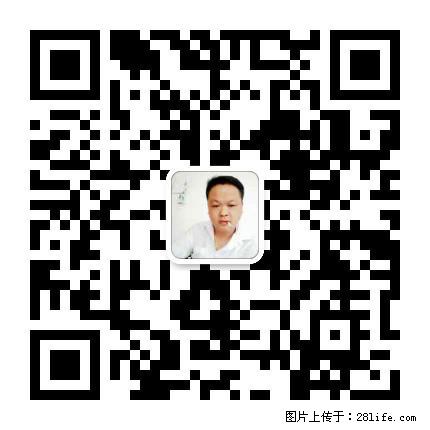灌阳县文市镇春辉石材厂 www.shicai18.com - 网站推广 - 广告专区 - 无锡分类信息 - 无锡28生活网 wx.28life.net