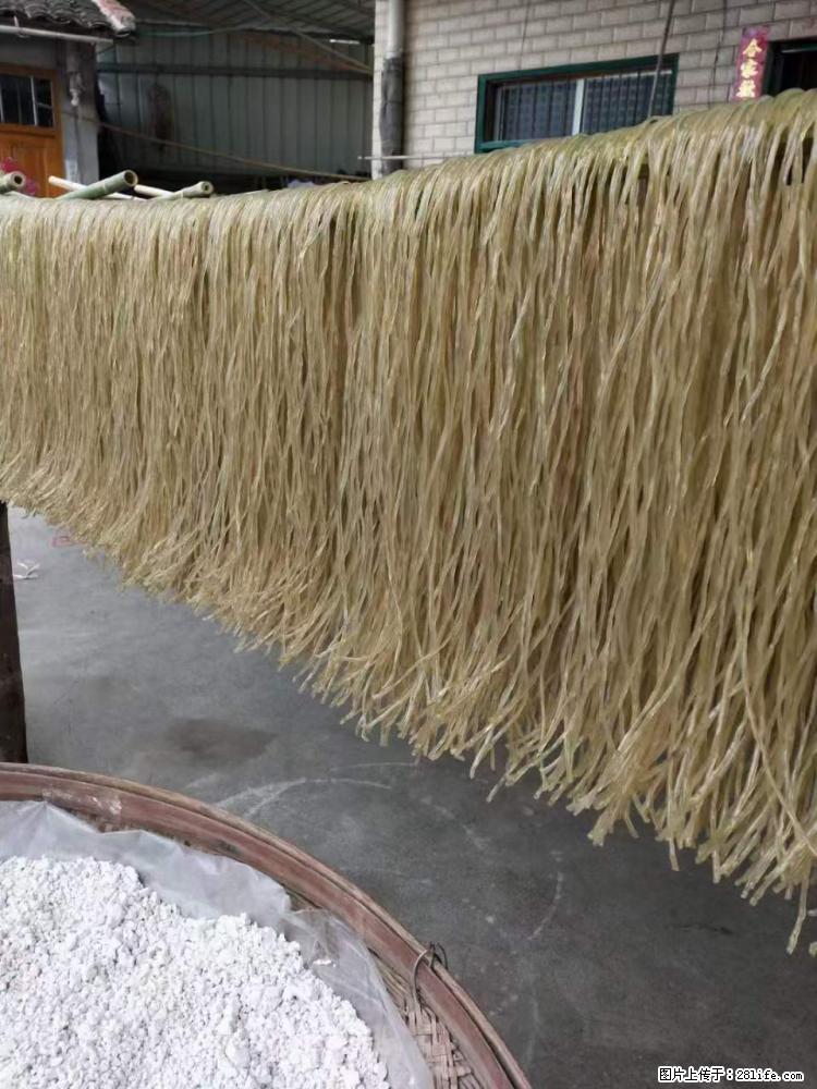 【灌阳正宗红薯粉】美女家里自己做的，干净卫生，假一赔十，价格合理，抢购电话：13737312895 - 美食天地 - 无锡生活社区 - 无锡28生活网 wx.28life.net