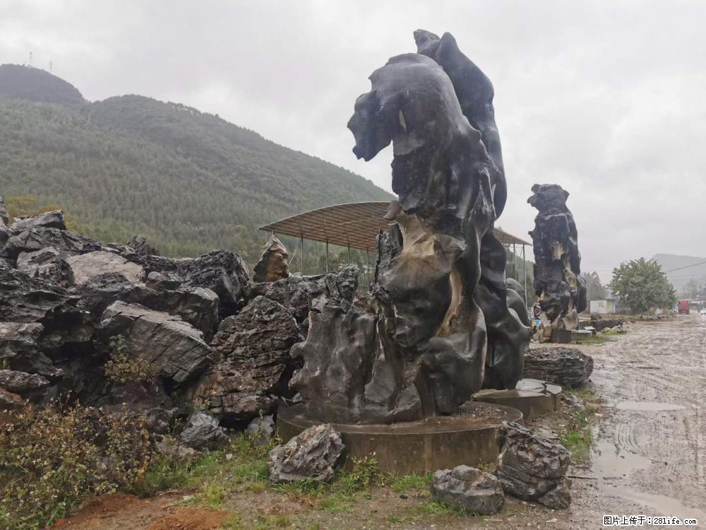 风景石、假山石大量有货，有需要的欢迎联系 - 新手上路 - 无锡生活社区 - 无锡28生活网 wx.28life.net