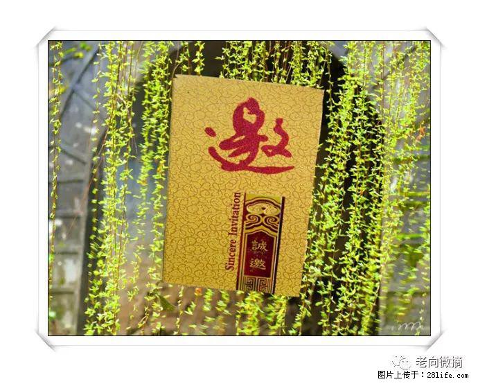 【春天，广西桂林灌阳县向您发出邀请！】开篇 - 游山玩水 - 无锡生活社区 - 无锡28生活网 wx.28life.net