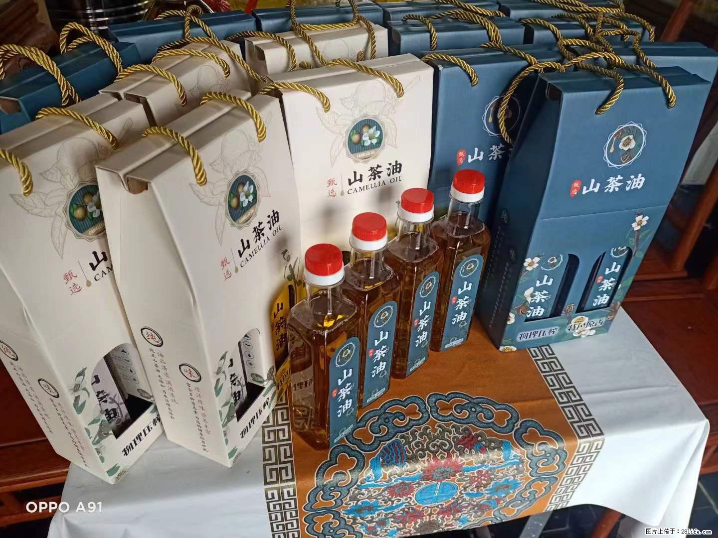 【灌阳县油茶产业示范区】一个有着充实的精神生活的人，对待身外之物自会有一种淡泊的态度 - 土特产 - 饮食特产 - 无锡分类信息 - 无锡28生活网 wx.28life.net