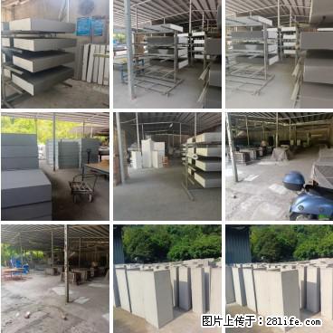 【桂林三象建筑材料有限公司】专业生产EPS、GRC构件 - 其他广告 - 广告专区 - 无锡分类信息 - 无锡28生活网 wx.28life.net