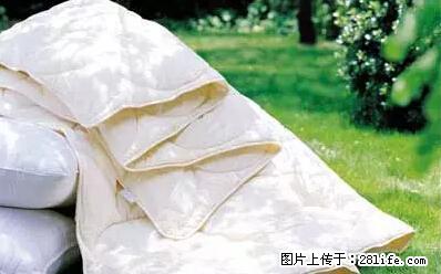 被子有异味？只要这样做，比晒太阳还强100倍！ - 家居生活 - 无锡生活社区 - 无锡28生活网 wx.28life.net