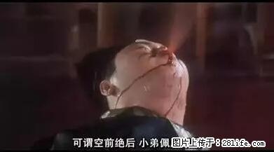 笑癫了！一女的怀孕三年未生，他终于忍不住了... - 娱乐八卦 - 无锡生活社区 - 无锡28生活网 wx.28life.net