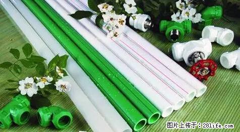 房子千万不要这么装修，知道真相的我好后悔！ - 家居生活 - 无锡生活社区 - 无锡28生活网 wx.28life.net