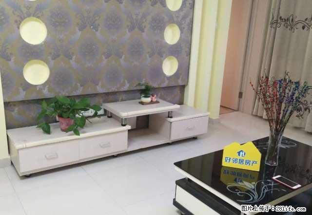 两室出租 家电齐全 精装修 温馨舒适 等你来租 手慢就无 - 房屋出租 - 房屋租售 - 无锡分类信息 - 无锡28生活网 wx.28life.net