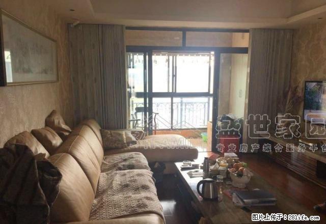 东方威尼斯、周新苑自住两房，精装全配，这有我们渴望的温暖与爱 - 房屋出租 - 房屋租售 - 无锡分类信息 - 无锡28生活网 wx.28life.net
