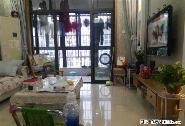 南湖家园精装两房 自住婚房装修 初次出租 限时出租 过时自住 - 房屋出租 - 房屋租售 - 无锡分类信息 - 无锡28生活网 wx.28life.net