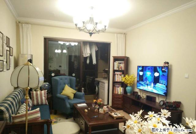 梁南苑精装一房，拎包入住，随时看房，近海岸城，靠地铁口 - 房屋出租 - 房屋租售 - 无锡分类信息 - 无锡28生活网 wx.28life.net