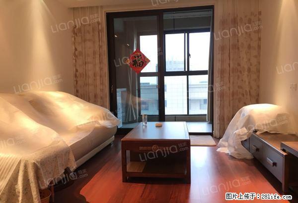 链 家 真 房 源 苏宁悦城C区 3室2厅 看房方便 中层 - 房屋出租 - 房屋租售 - 无锡分类信息 - 无锡28生活网 wx.28life.net