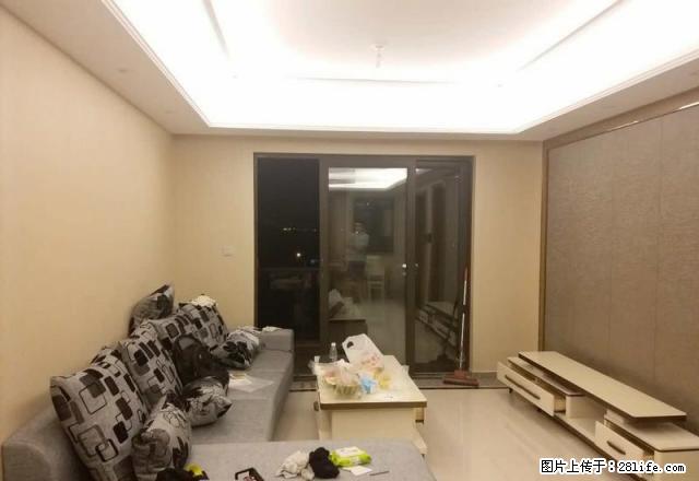 锡铁巷精装两房，品牌家具，家电齐全，房东诚心出租，拎包入住。 - 房屋出租 - 房屋租售 - 无锡分类信息 - 无锡28生活网 wx.28life.net