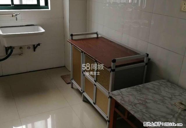 藕乐苑北区精装两房 家电家具齐全 拎包入住 周边公交方便 - 房屋出租 - 房屋租售 - 无锡分类信息 - 无锡28生活网 wx.28life.net
