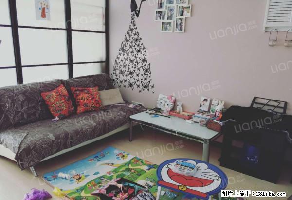 链 家 真 房 源 奥林花园D区 1室1厅 单身公寓 - 房屋出租 - 房屋租售 - 无锡分类信息 - 无锡28生活网 wx.28life.net