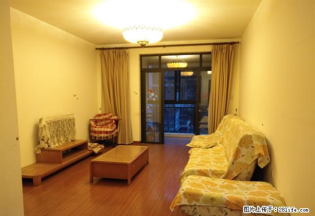 复地精装房南北通透，家电齐全，拎包入住邻万达省锡中 有车位 - 房屋出租 - 房屋租售 - 无锡分类信息 - 无锡28生活网 wx.28life.net