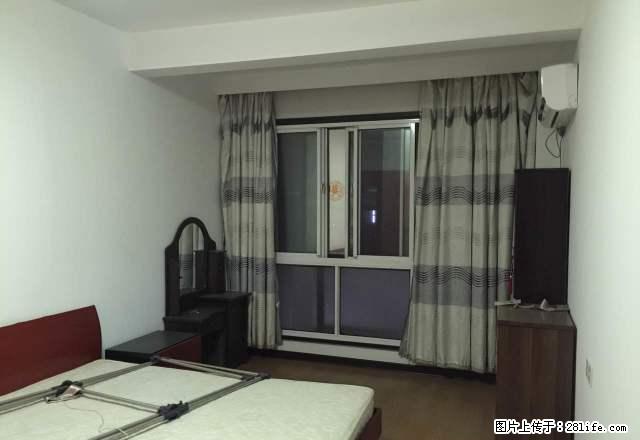 映山华庭精品3房+近酒吧街+崇安寺旁+三阳广场+图片真实！！ - 房屋出租 - 房屋租售 - 无锡分类信息 - 无锡28生活网 wx.28life.net