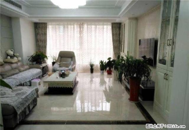 玉兰花园豪装大三房 保证价格真实 房源真实近 海岸城 市政府 - 房屋出租 - 房屋租售 - 无锡分类信息 - 无锡28生活网 wx.28life.net
