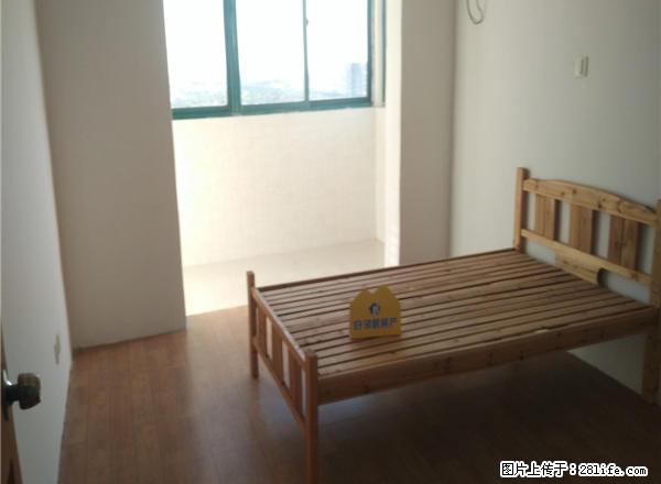 香熙苑精装四室整租 南北通透 干净清爽 舒适温馨 价格美丽！ - 房屋出租 - 房屋租售 - 无锡分类信息 - 无锡28生活网 wx.28life.net