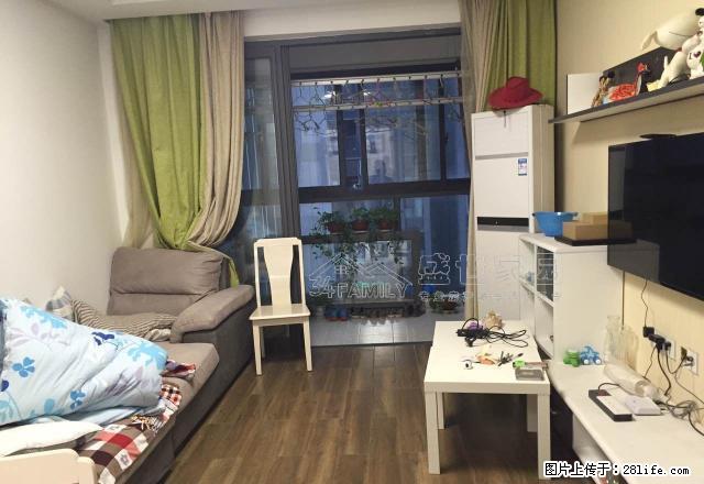 周新苑，自住精装一房，朝南无遮，采光无敌，温暖舒适，拎包入住 - 房屋出租 - 房屋租售 - 无锡分类信息 - 无锡28生活网 wx.28life.net
