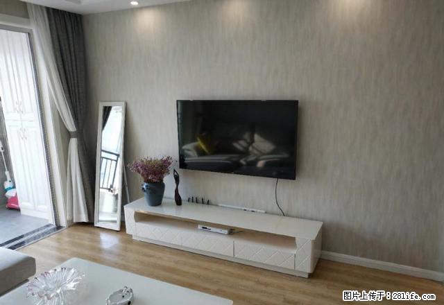 东风家园两房 紧靠欧尚 南北通透 家电齐全 房东诚心 急急急 - 房屋出租 - 房屋租售 - 无锡分类信息 - 无锡28生活网 wx.28life.net
