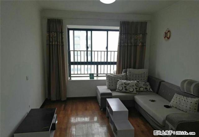 中南家园靠近湖滨商业街精装2房出租，户型方正，采光充足楼层好 - 房屋出租 - 房屋租售 - 无锡分类信息 - 无锡28生活网 wx.28life.net