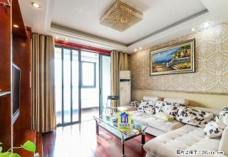 长江国际花园全新婚装两房包车位带地暖、紧邻假日广场等你来 - 无锡28生活网 wx.28life.net