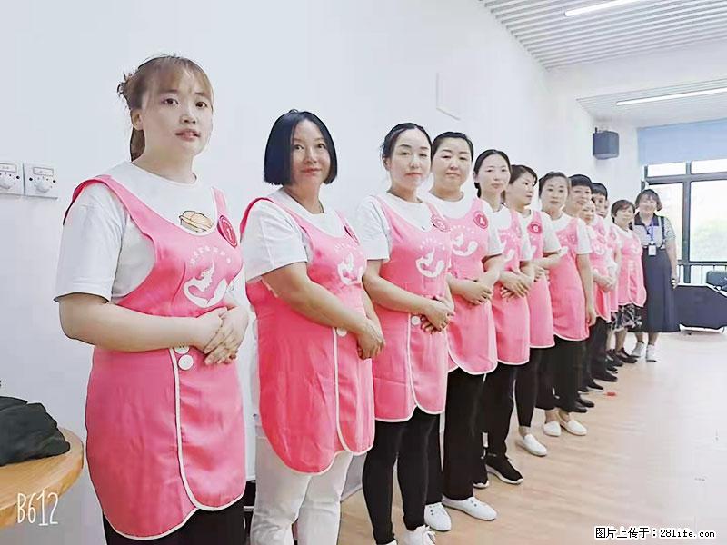 上海高端月子会所招新手月嫂，零基础带教，包吃住 - 职场交流 - 无锡生活社区 - 无锡28生活网 wx.28life.net