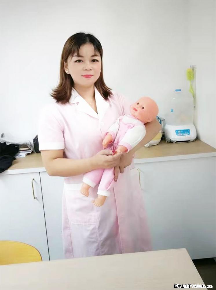 上海高端月子会所招新手月嫂，零基础带教，包吃住 - 职场交流 - 无锡生活社区 - 无锡28生活网 wx.28life.net