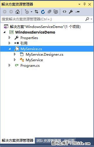 使用C#.Net创建Windows服务的方法 - 生活百科 - 无锡生活社区 - 无锡28生活网 wx.28life.net
