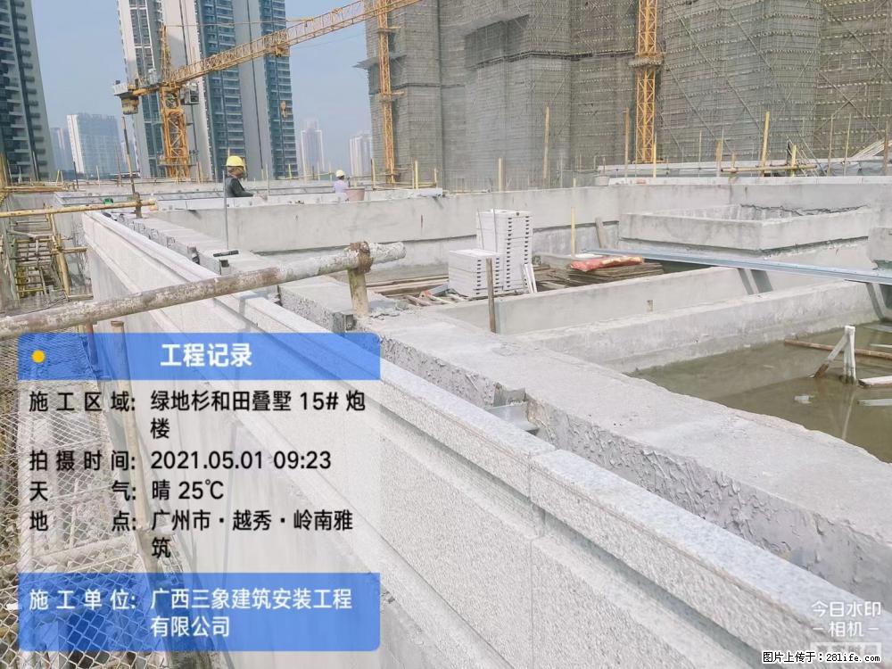 【广西三象建筑安装工程有限公司】绿地衫和田叠墅项目 - 家居生活 - 无锡生活社区 - 无锡28生活网 wx.28life.net