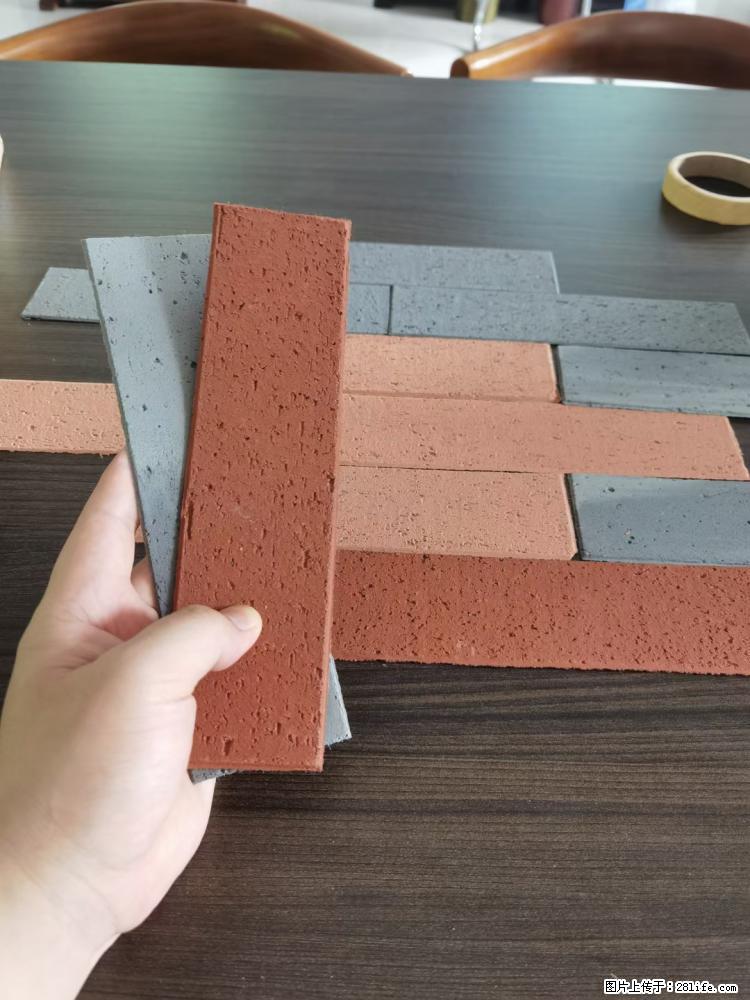 【桂林三象建筑材料有限公司】外墙软瓷（仿古砖） - 新手上路 - 无锡生活社区 - 无锡28生活网 wx.28life.net