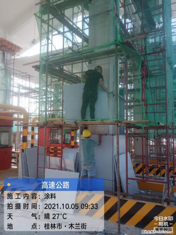 【桂林三象建筑材料有限公司】铝单板外装工程 - 其他广告 - 广告专区 - 无锡分类信息 - 无锡28生活网 wx.28life.net