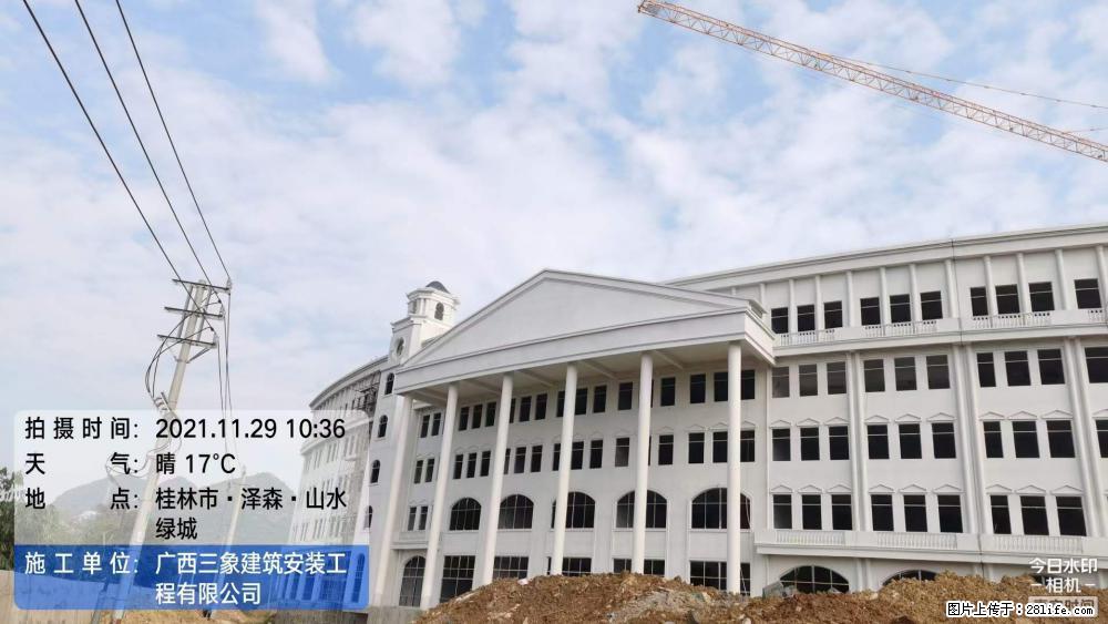 【广西三象建筑安装工程有限公司】幼儿园外墙装饰工程 - 灌水专区 - 无锡生活社区 - 无锡28生活网 wx.28life.net