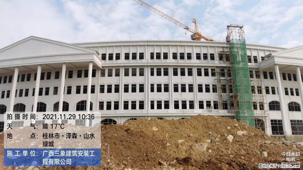 【广西三象建筑安装工程有限公司】幼儿园外墙装饰工程 - 灌水专区 - 无锡生活社区 - 无锡28生活网 wx.28life.net