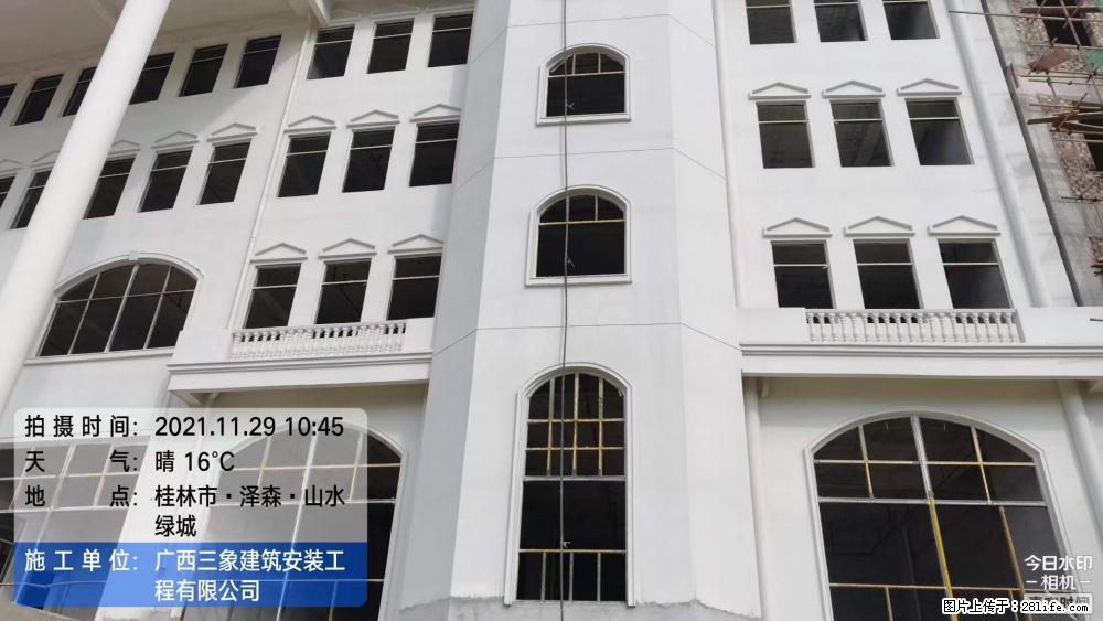 【广西三象建筑安装工程有限公司】幼儿园外墙装饰工程 - 灌水专区 - 无锡生活社区 - 无锡28生活网 wx.28life.net