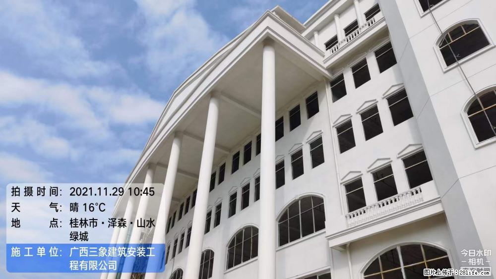【广西三象建筑安装工程有限公司】幼儿园外墙装饰工程 - 灌水专区 - 无锡生活社区 - 无锡28生活网 wx.28life.net