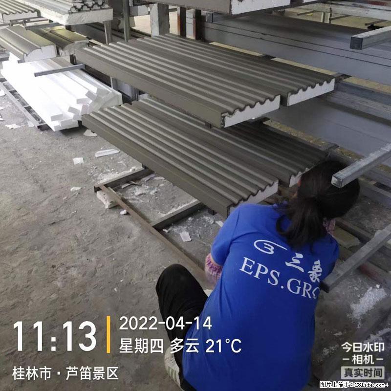 【桂林三象建筑材料有限公司】EPS装饰构件生产中 - 居家装饰 - 居家生活 - 无锡分类信息 - 无锡28生活网 wx.28life.net