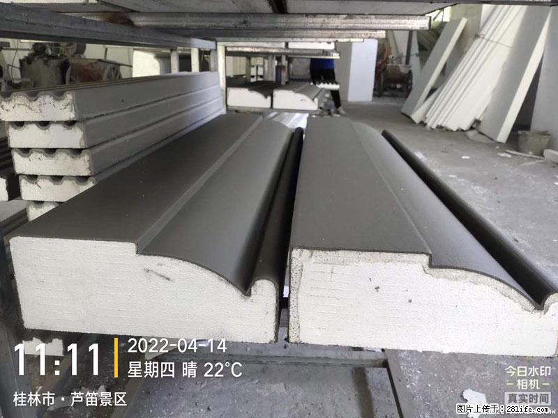 【桂林三象建筑材料有限公司】EPS装饰构件生产中 - 家居生活 - 无锡生活社区 - 无锡28生活网 wx.28life.net