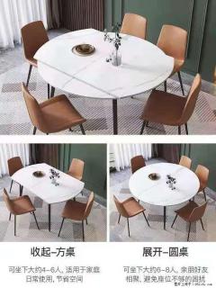 1桌+6椅，1.35米可伸缩，八种颜色可选，厂家直销 - 无锡28生活网 wx.28life.net
