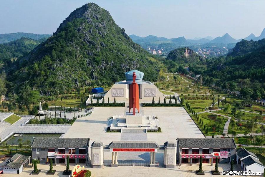 湘江战役新圩阻击战酒海井红军纪念园 - 游山玩水 - 无锡生活社区 - 无锡28生活网 wx.28life.net