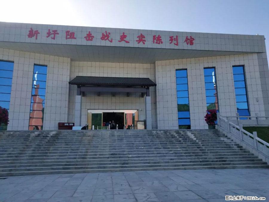 湘江战役新圩阻击战酒海井红军纪念园 - 游山玩水 - 无锡生活社区 - 无锡28生活网 wx.28life.net