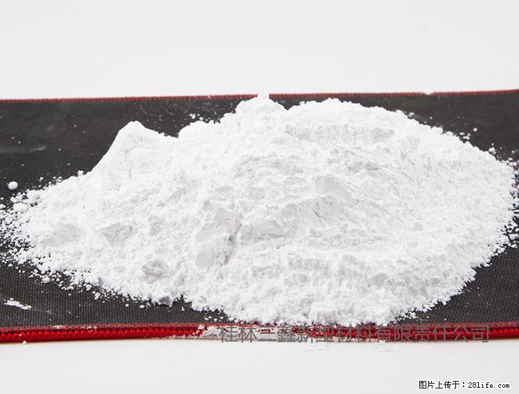 【桂林三鑫新型材料】800目活性碳酸钙 活性重质碳酸钙 改性碳酸钙 - 综合信息 - 其他综合 - 无锡分类信息 - 无锡28生活网 wx.28life.net