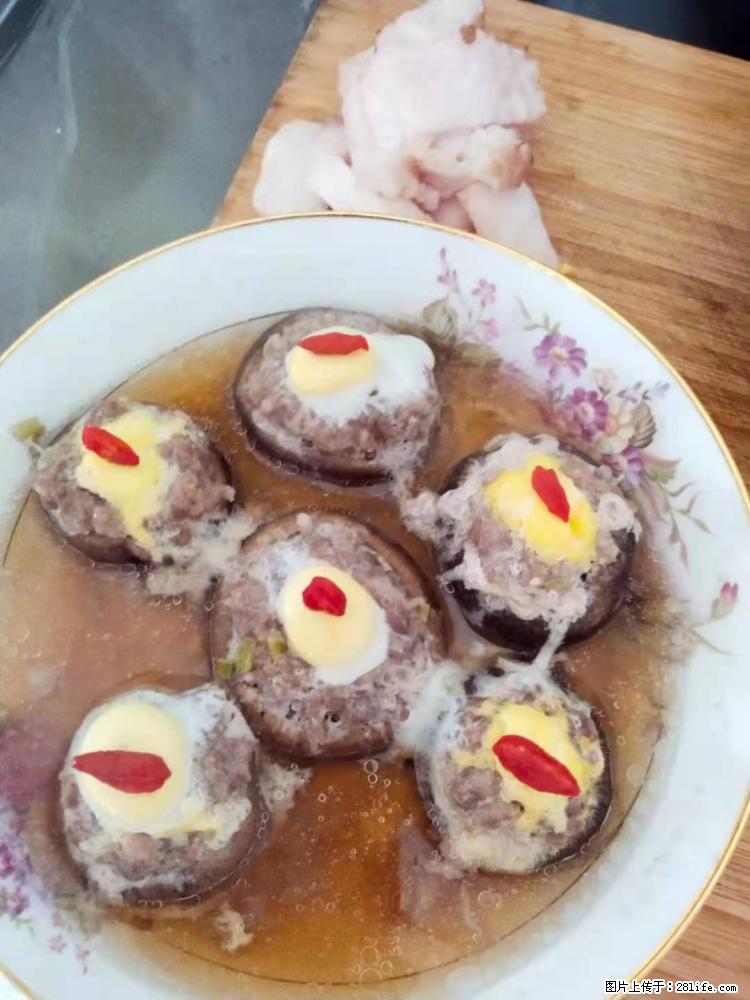 【招聘】住家保姆，工作地点，上海 - 职场交流 - 无锡生活社区 - 无锡28生活网 wx.28life.net