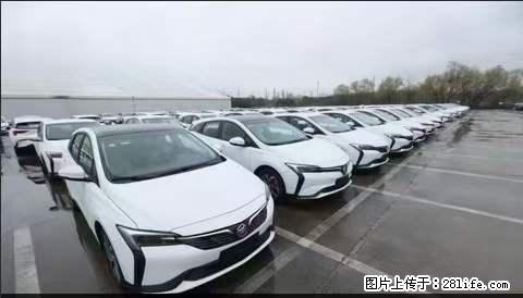 上海宝山区招网约车司机 20-50岁，不需要租车，不需要车辆押金，随时上岗 工资1W左右 - 职场交流 - 无锡生活社区 - 无锡28生活网 wx.28life.net