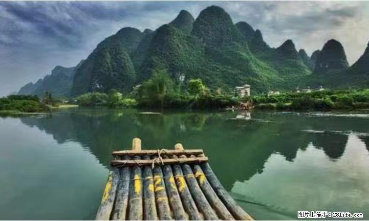 桂林市阳朔县遇龙河景区发布通知，从2022年4月5日起，骥马码头恢复营业。 - 其他广告 - 广告专区 - 无锡分类信息 - 无锡28生活网 wx.28life.net
