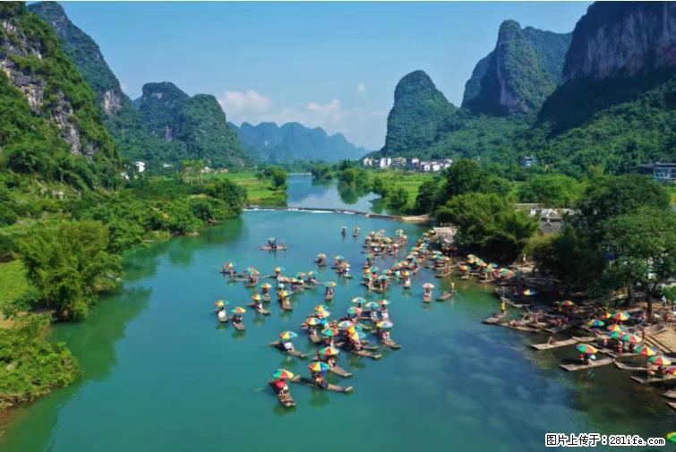 桂林市阳朔县遇龙河景区发布通知，从2022年4月5日起，骥马码头恢复营业。 - 其他广告 - 广告专区 - 无锡分类信息 - 无锡28生活网 wx.28life.net