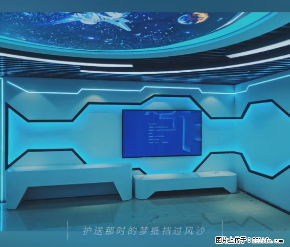 【贵州中汇联瑞科技有限公司】 专业做班班通、校园广播、校园监控、校园门禁道闸、学校大礼堂等 - 其他广告 - 广告专区 - 无锡分类信息 - 无锡28生活网 wx.28life.net